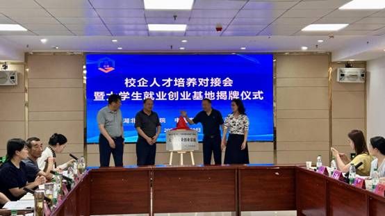 微信图片_20250430220835